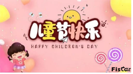 Boldog gyermekek napját