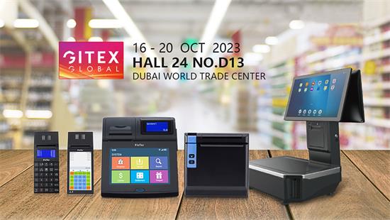 A FISCAT bemutatja átfogó adóügyi megoldásait a GITEX Dubai 2023-on